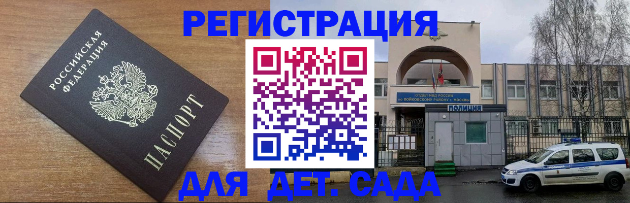 пропишу в квартире в Котельниче